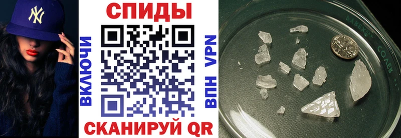 АМФ 97%  mega как зайти  Серпухов  продажа наркотиков 