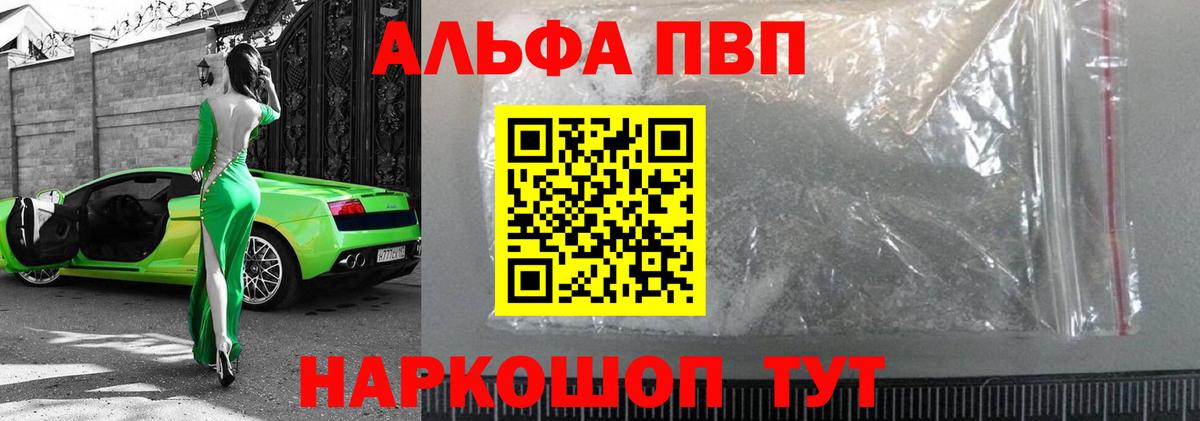 A PVP СК КРИС Серпухов