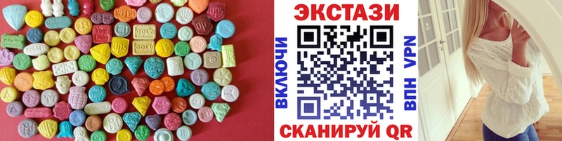 где купить   Серпухов  Ecstasy TESLA 