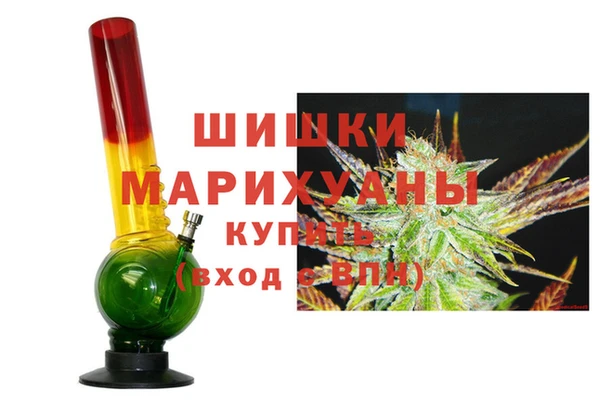 экстази Майский