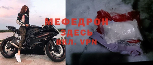 прущие крисы Артём