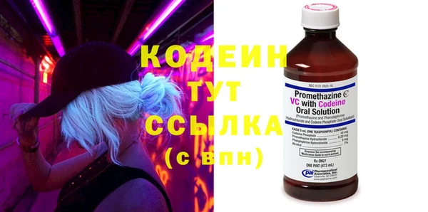 гашиш Магас