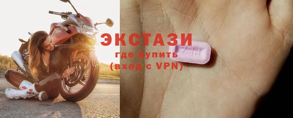 mdma Медвежьегорск