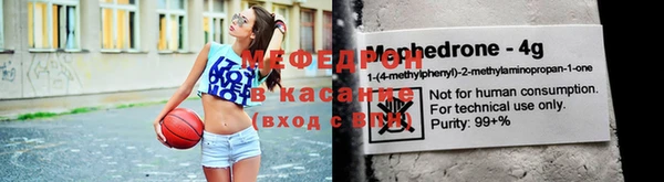 MDMA Медногорск