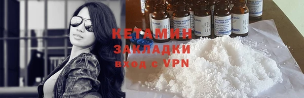 MDMA Медногорск