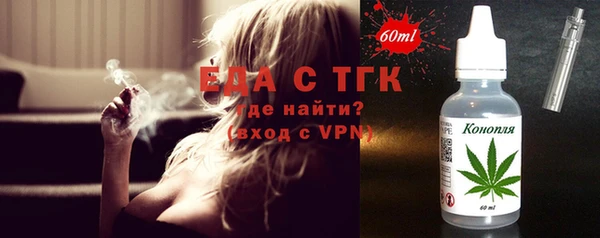 прущая мука Магадан