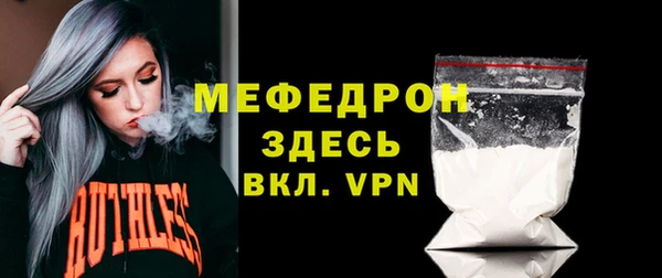 mdma Медвежьегорск