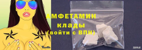 mdma Медвежьегорск