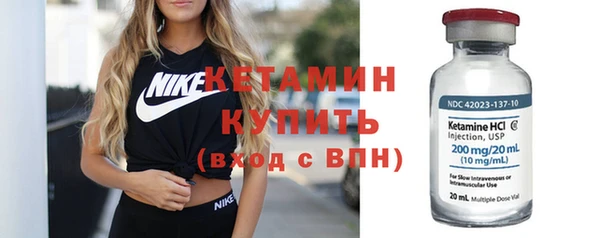 mdma Медвежьегорск