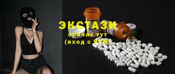 прущая мука Магадан