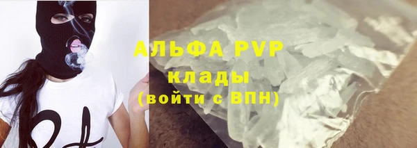 прущая мука Магадан