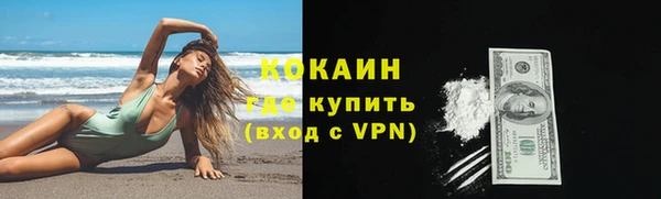 jwh Аркадак