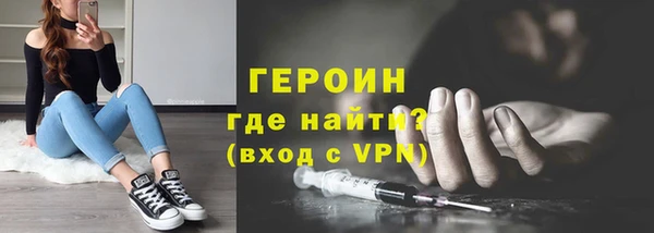 mdma Медвежьегорск