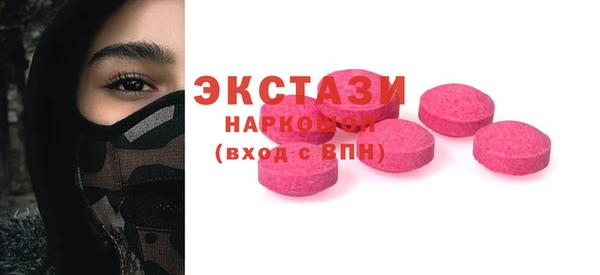 кокаин перу Арсеньев