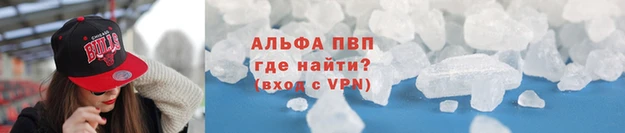 mdma Медвежьегорск
