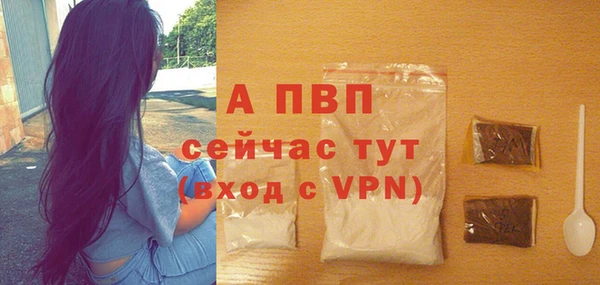 mdma Медвежьегорск