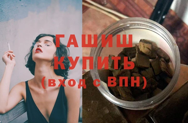 MDMA Медногорск