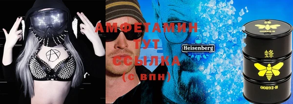 прущая мука Магадан