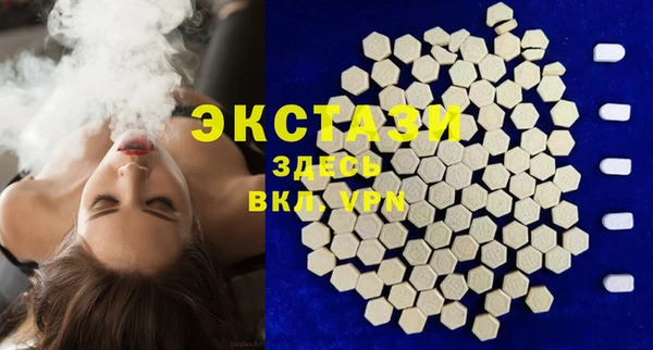 прущая мука Магадан