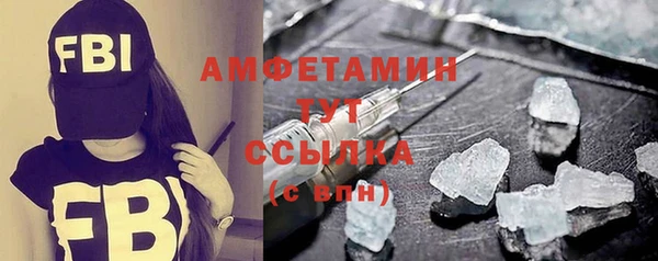 MDMA Медногорск