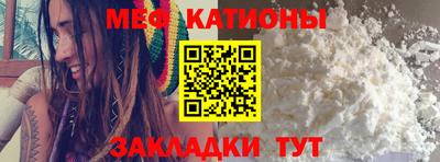 круглые Беслан
