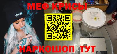 spice Берёзовский