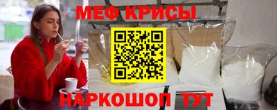 spice Берёзовский