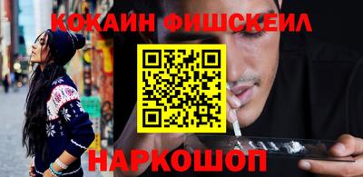 герыч Бийск
