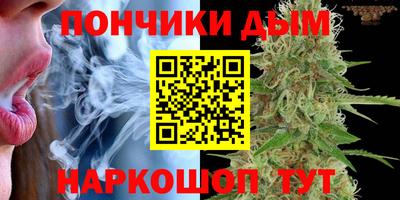 круглые Беслан