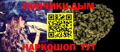 круглые Беслан