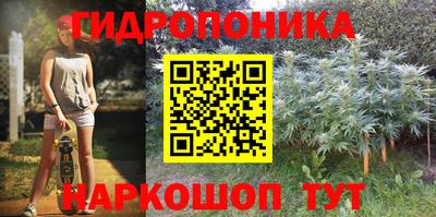 круглые Беслан