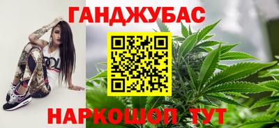 spice Берёзовский