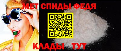 spice Берёзовский