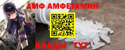 круглые Беслан