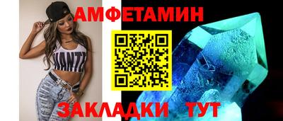 круглые Беслан