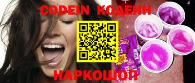 spice Берёзовский