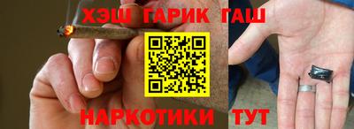 spice Берёзовский