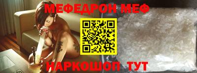 spice Берёзовский