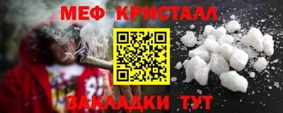 spice Берёзовский