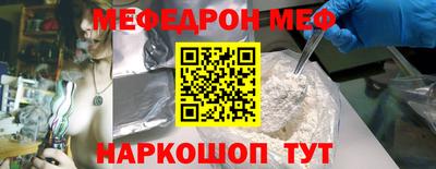 spice Берёзовский