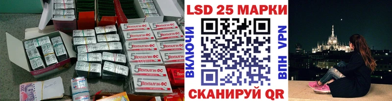 ЛСД экстази кислота  Серпухов 