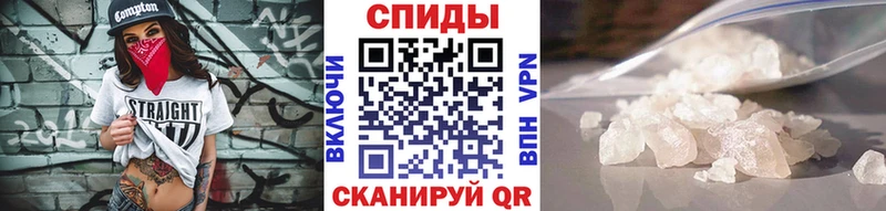 Метамфетамин кристалл  Серпухов 