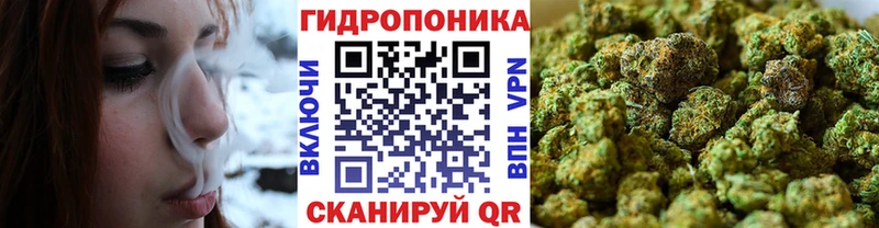 darknet официальный сайт  Серпухов  Конопля Bruce Banner 